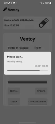 Ventoy (Unofficial) android App screenshot 1